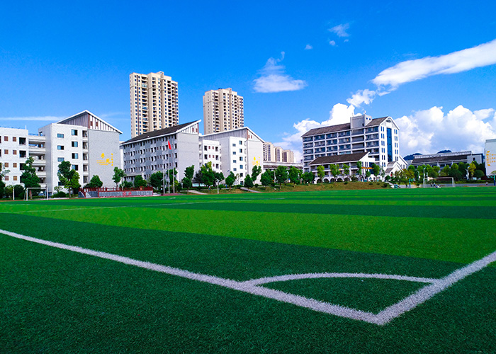 南京建康技工学校好吗（解析南京建康技工学校怎么样）