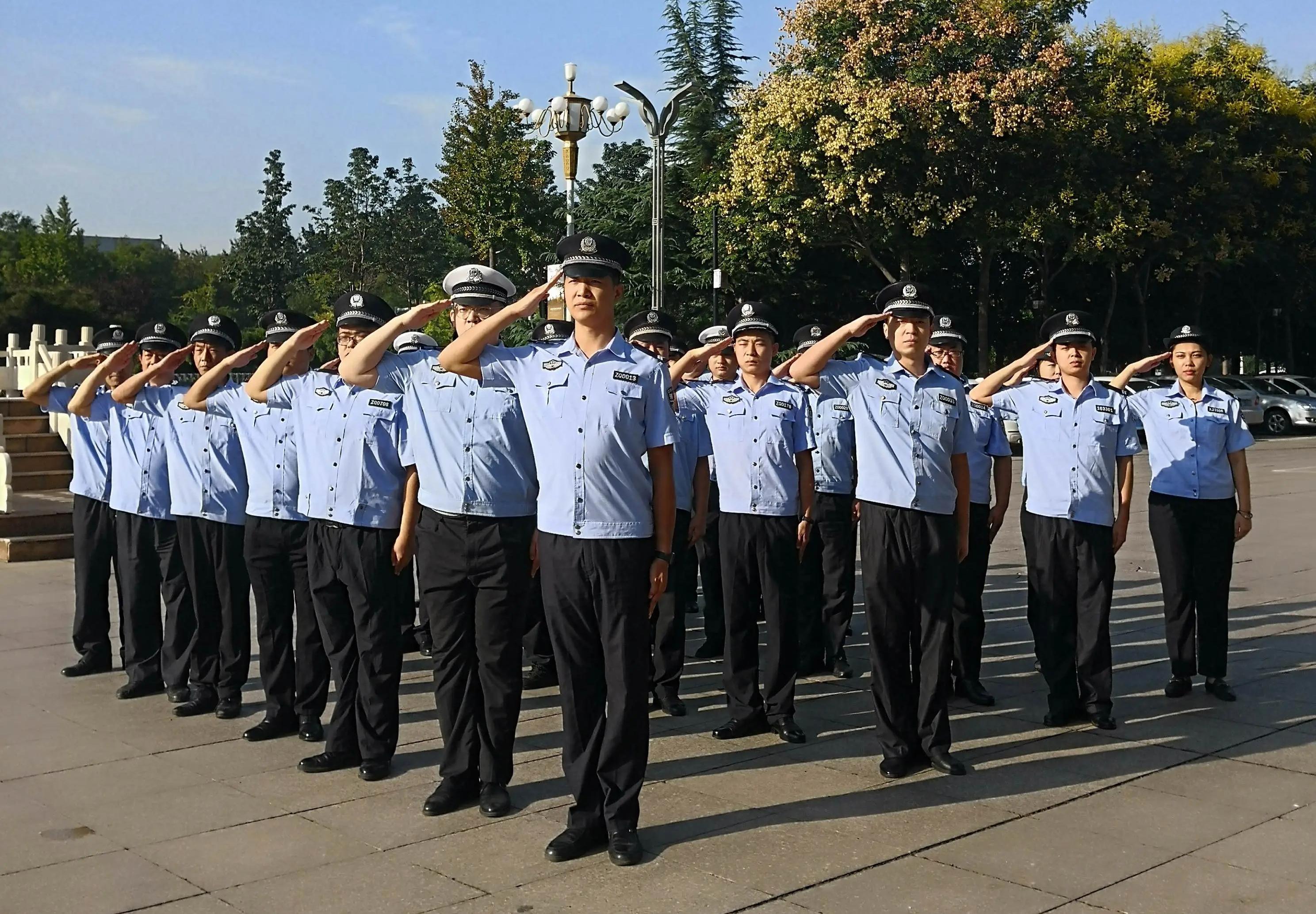 保安（安防警务方向）