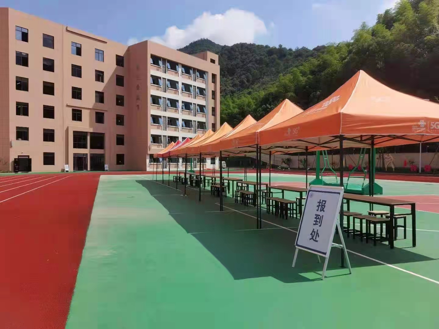 职业学校有哪些？