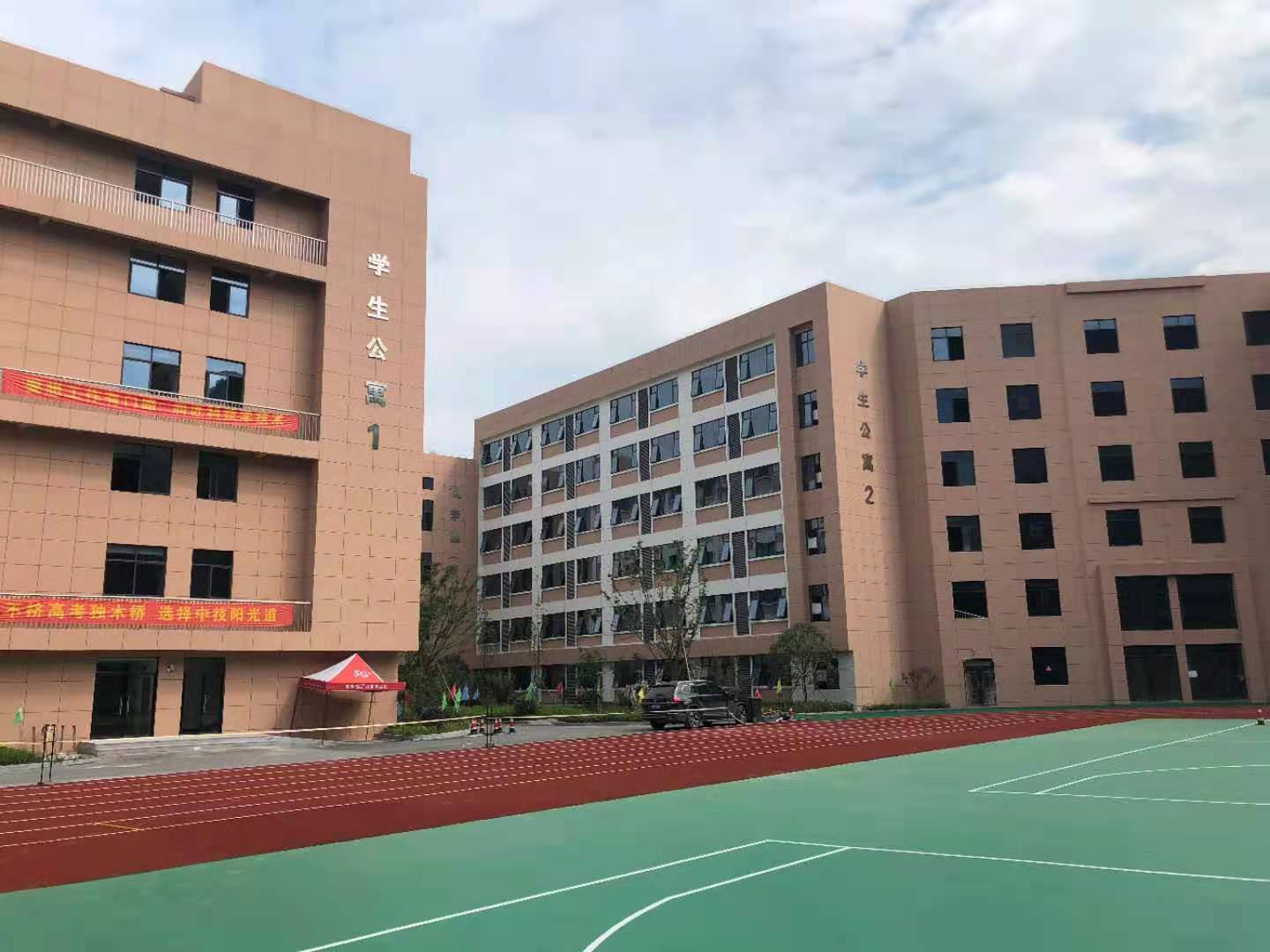 职业学校要多少分才能进？