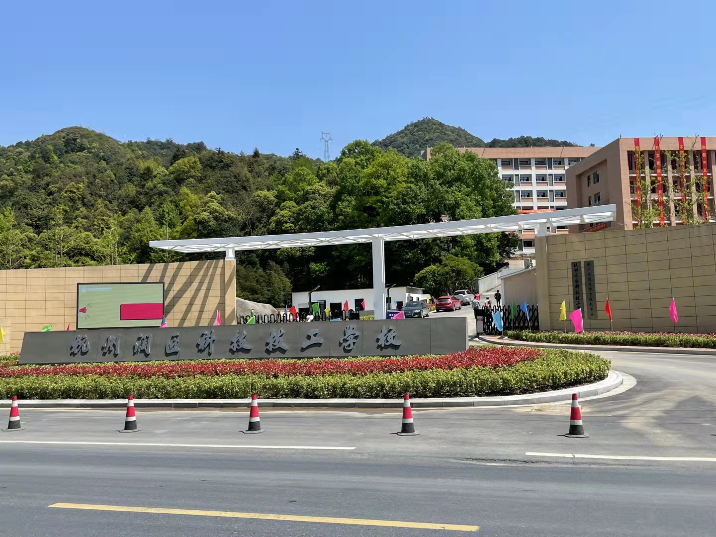 技工学校毕业是什么学历？