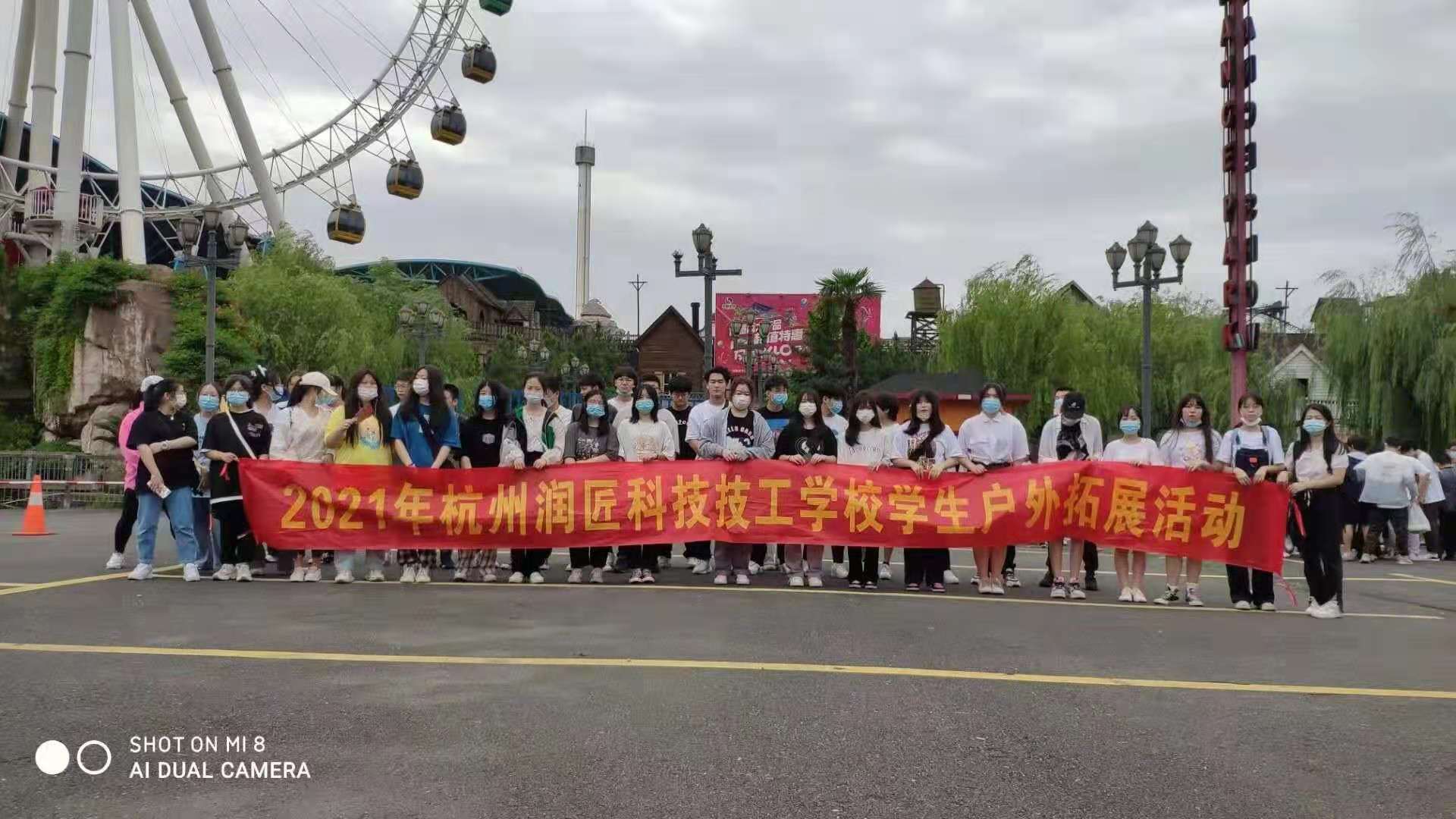 职业学校是大专还是中专