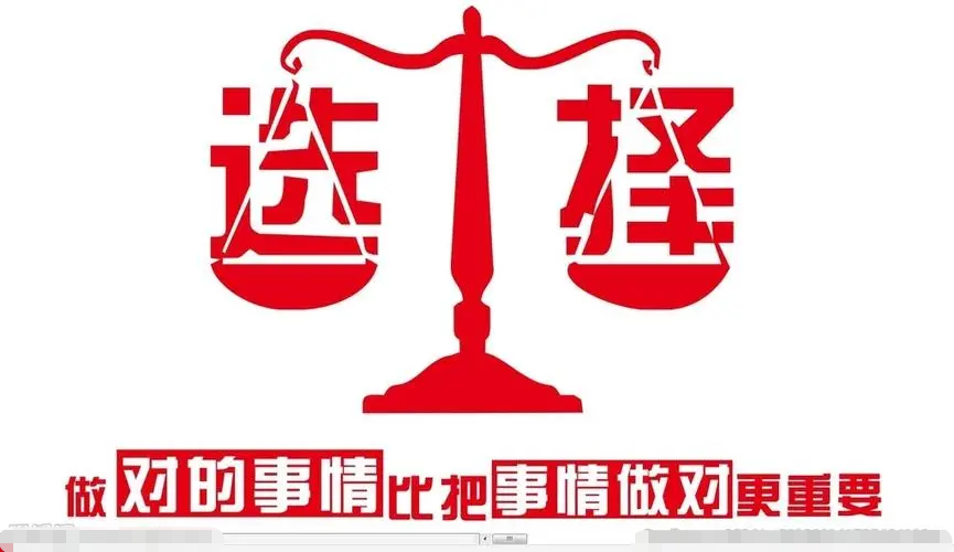 中等职业学校是中专吗？中等职业学校是职高吗？