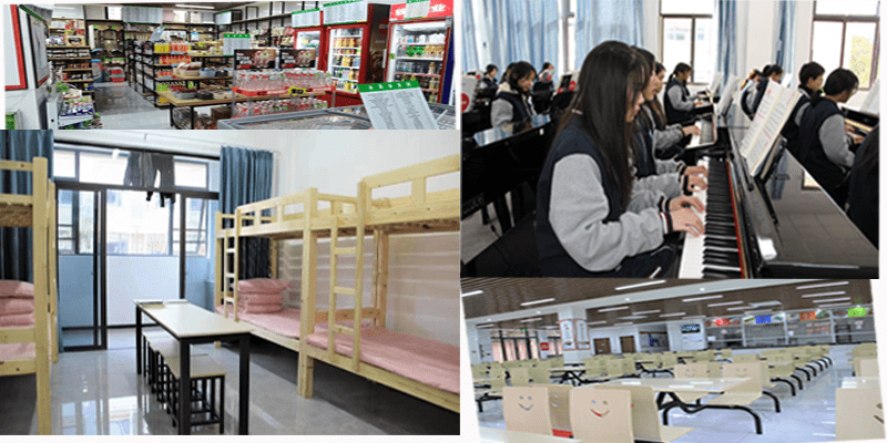 杭州润匠科技技工学校
