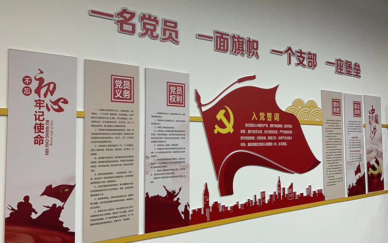 北京高中学校排名前十名(分享北京排名前十的高中) 北京高中学校排名前十名(分享北京排名前十的高中)