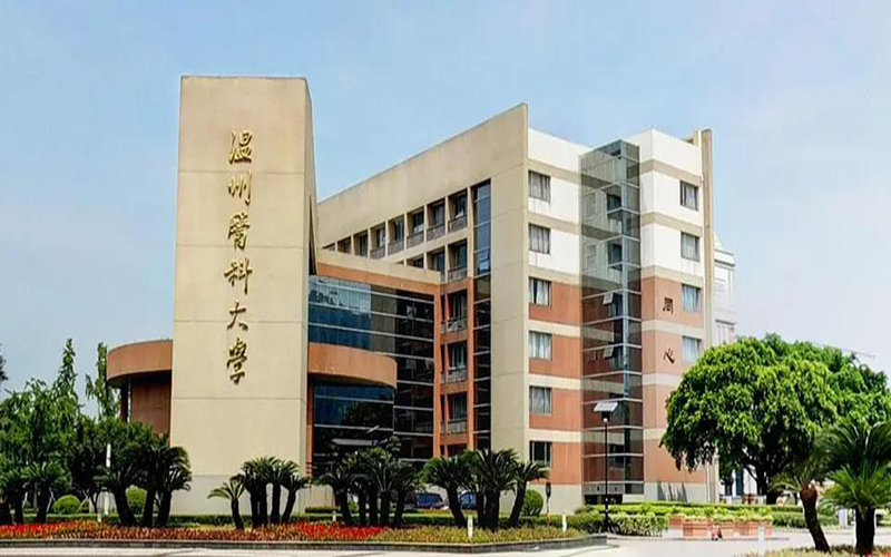 温州职高学校十大排名(分享在温州排名靠前的十所高校) 温州职高学校十大排名(分享在温州排名靠前的十所高校)