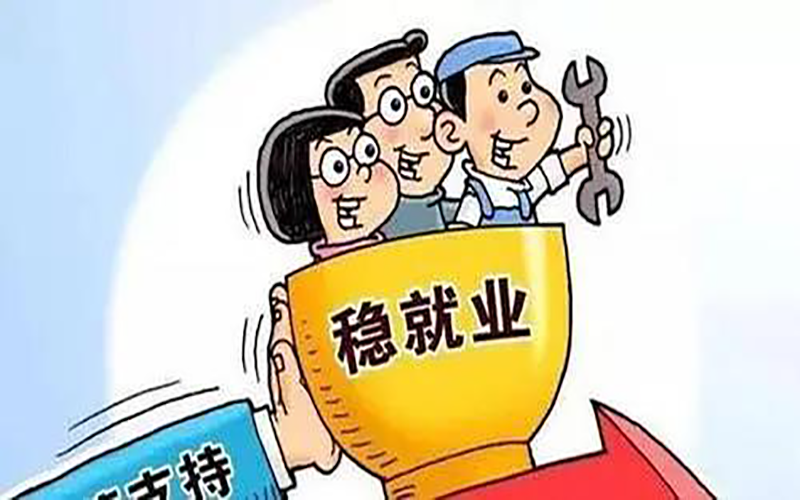 技校报名怎么选专业？