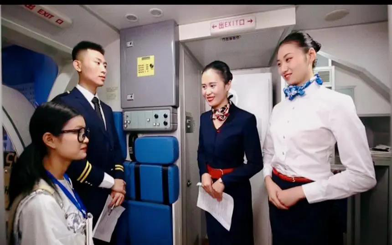 航空乘务