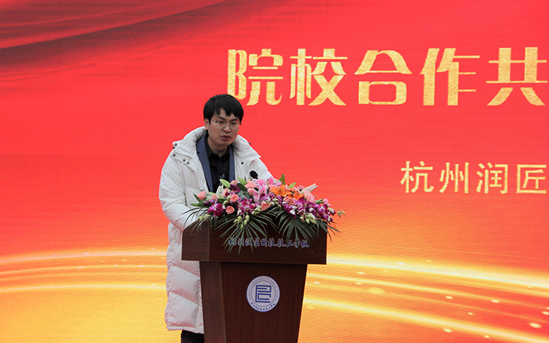 技校学校推荐
