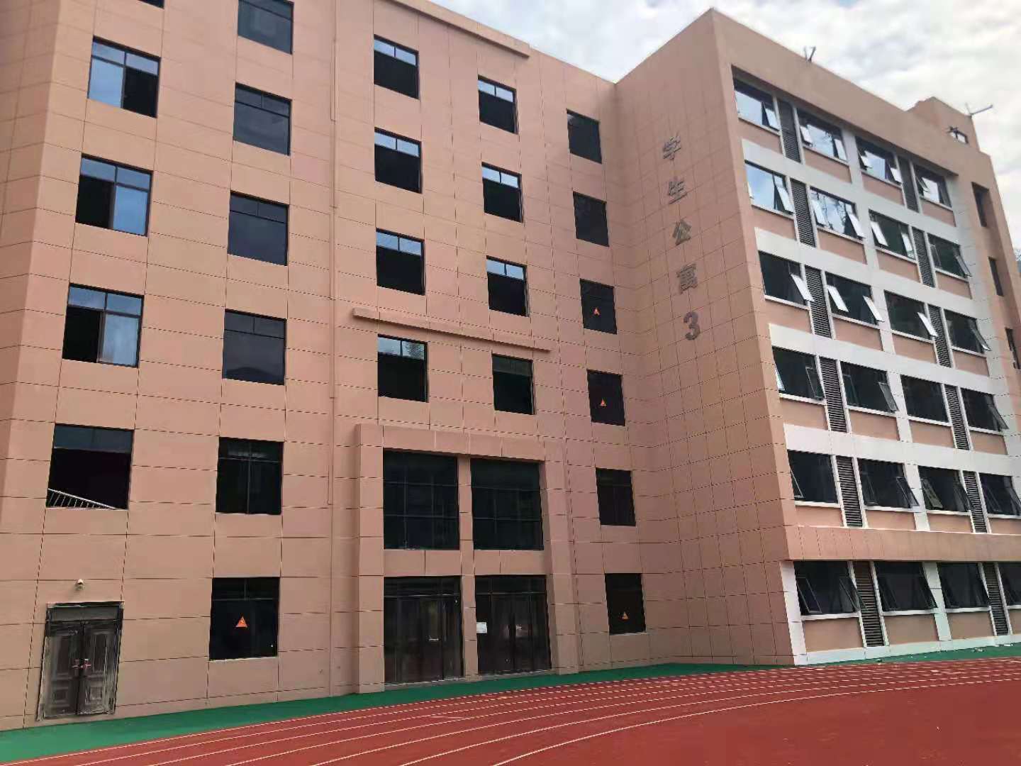 职业学校是大专还是中专？