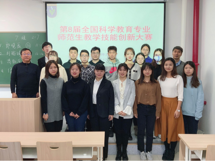 幼师可以转正当小学老师吗（解析幼师资格证能教小学吗）