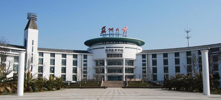 苏州大学医学院排名档次（解读江苏有哪些高校临床医学专业好）