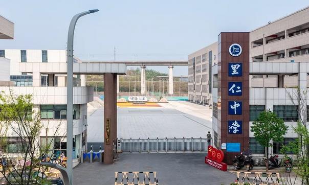 沈阳市所有高中排名（解读沈阳好的高中都有哪些）