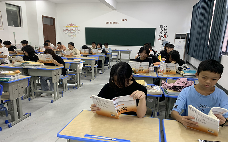 朗朗书声 每日晨读